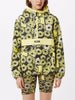 Daisy Anorak Yellow Multi